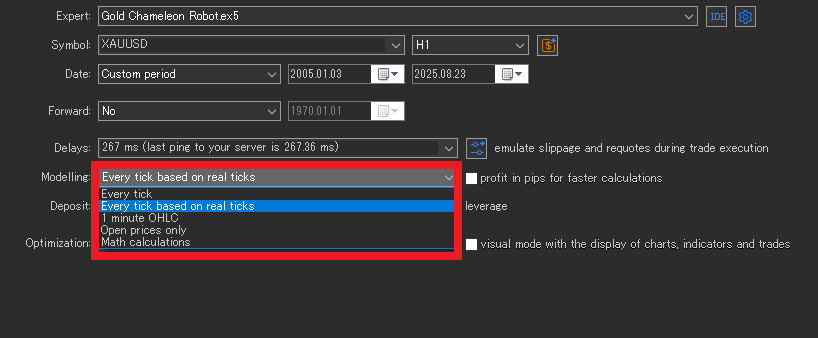 MT5 Strategy Tester: Modeling mode selection screen