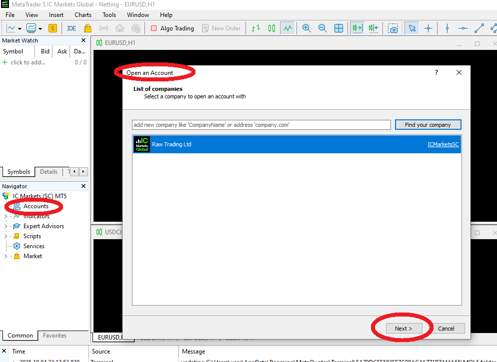 MT5の口座選択画面でブローカーを検索する画面