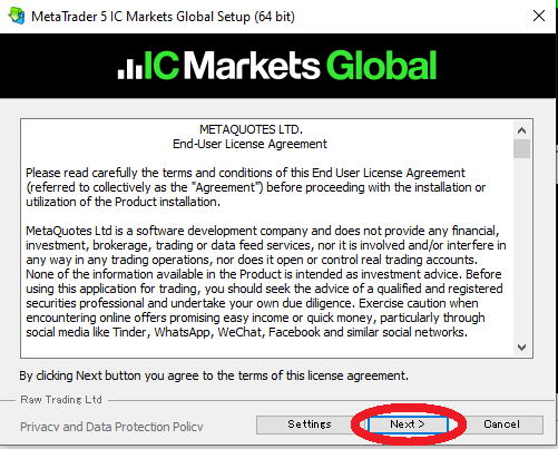 WindowsでMT5をインストールするセットアップ画面
